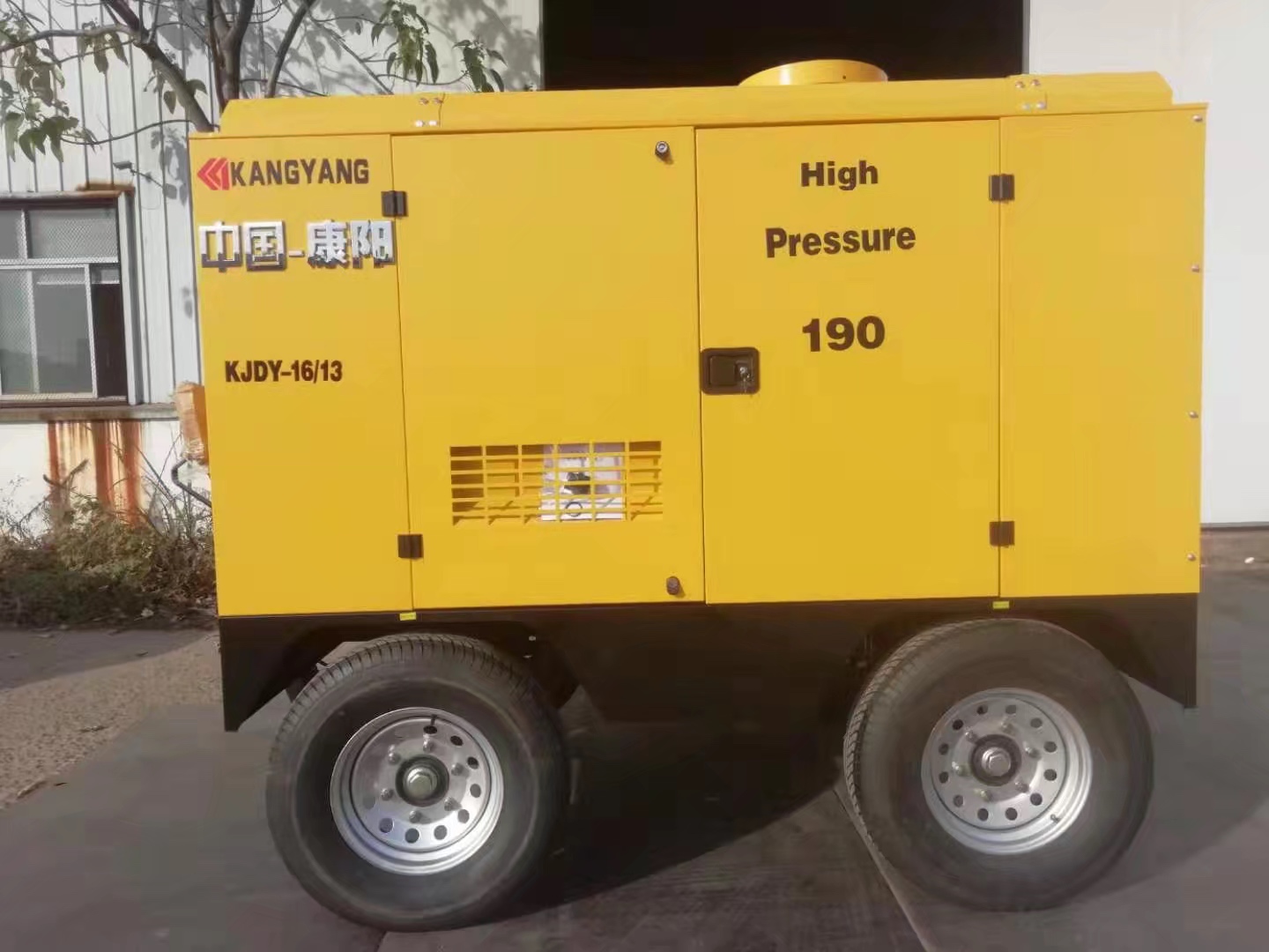 KJDY 16-13空壓機-電移